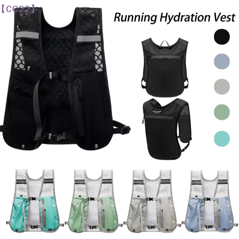 Reflective Jacket Running - 【CC22】Lightweight Breathable Running Vest Water Bottle