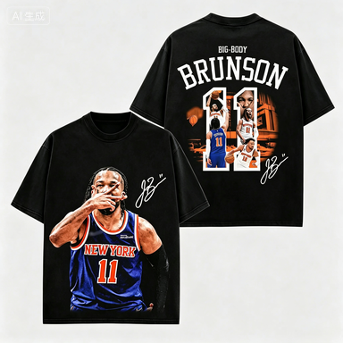 Street Fashion Nyc - 2026 Jalen Brunson 11 Printed NYC