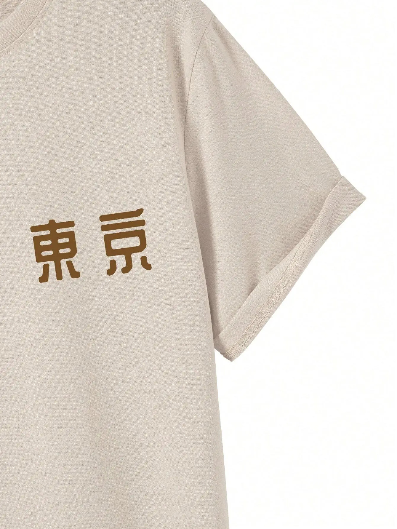 Today Tomorrow Tokyo Flower Fe - Street Fashion In Tokyo ulasan dan harga