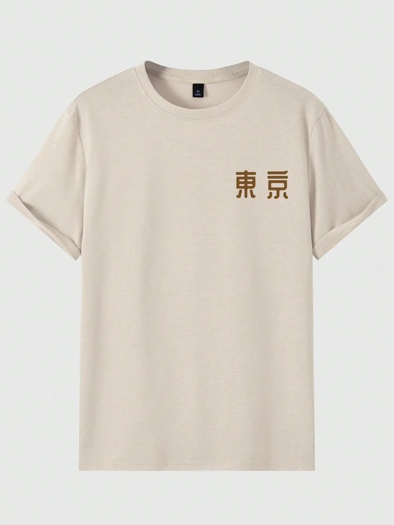 Today Tomorrow Tokyo Flower Fe - Street Fashion In Tokyo ulasan dan harga