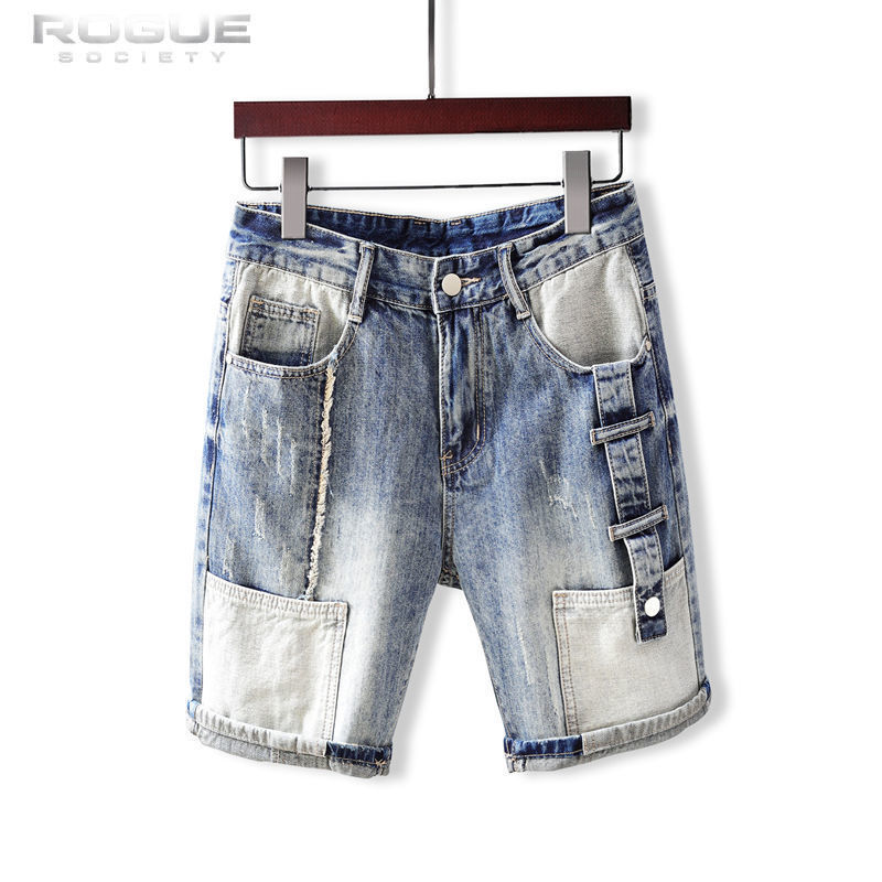 Korean Fashion Jorts Hip Hop S - Street Fashion Korean ulasan dan harga