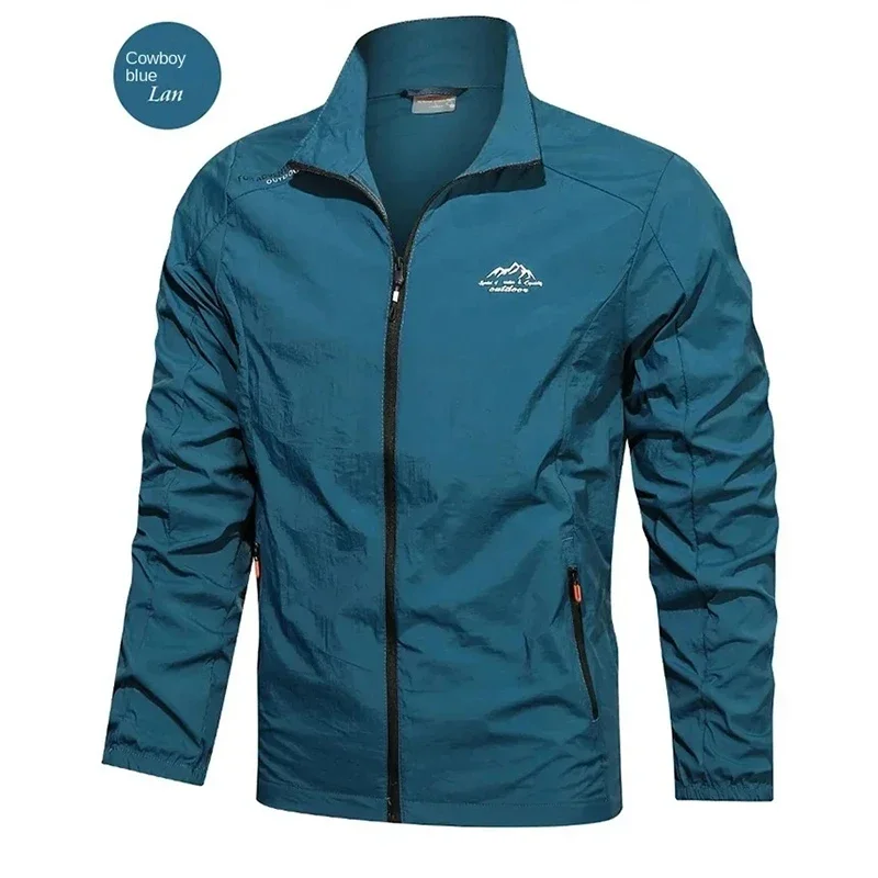 Outdoor Quick Dry Sunscreen Ru - Reflective Jacket Running ulasan dan harga