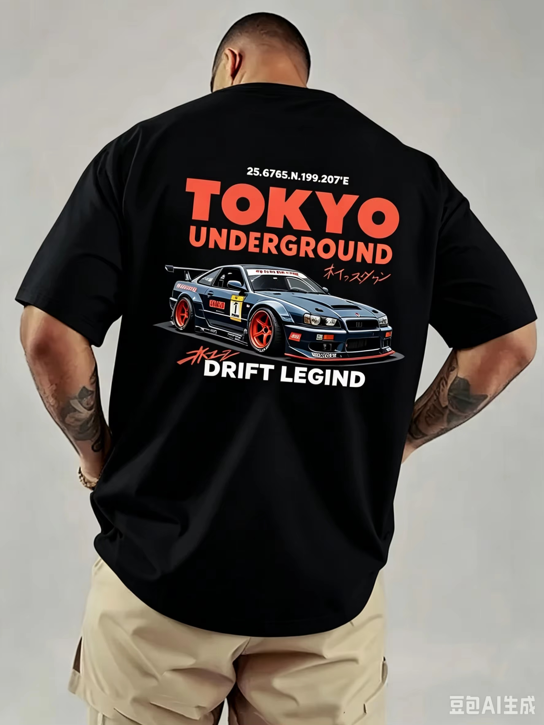 Men's Cotton T-shirt for Summe - Street Fashion In Tokyo ulasan dan harga