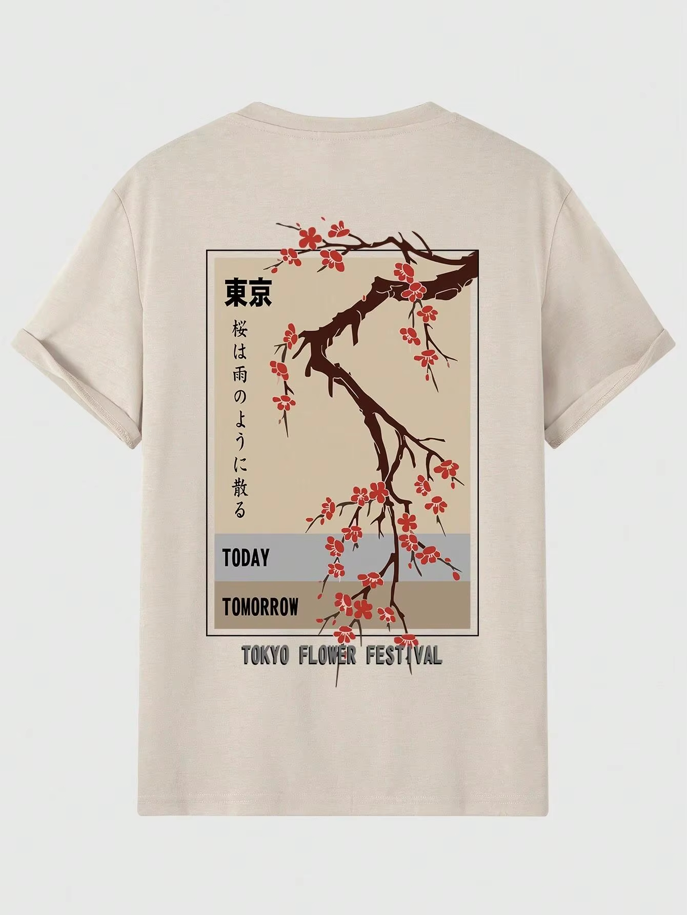 Today Tomorrow Tokyo Flower Fe - Street Fashion In Tokyo ulasan dan harga