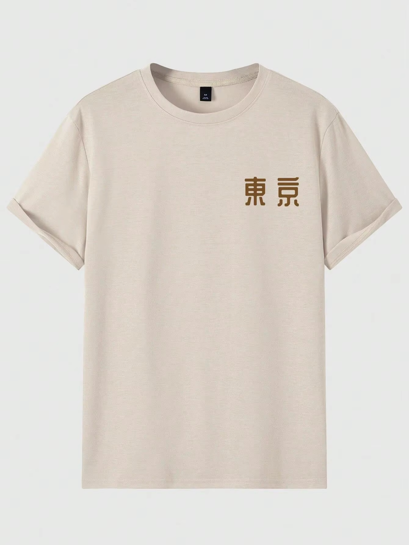 Today Tomorrow Tokyo Flower Fe - Street Fashion In Tokyo ulasan dan harga