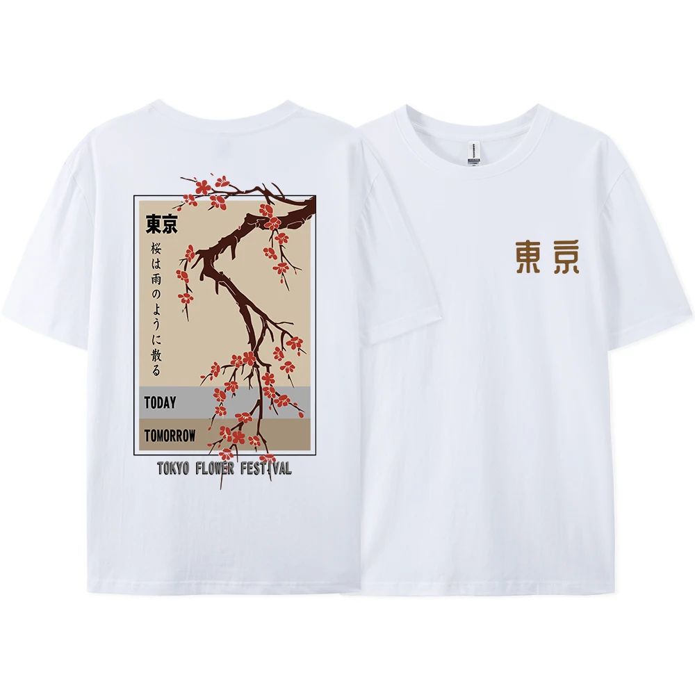 Today Tomorrow Tokyo Flower Fe - Street Fashion In Tokyo ulasan dan harga