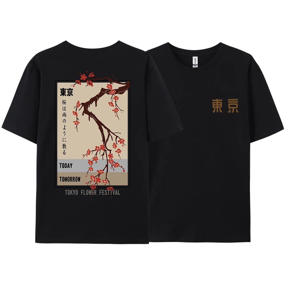 Today Tomorrow Tokyo Flower Fe - Street Fashion In Tokyo ulasan dan harga