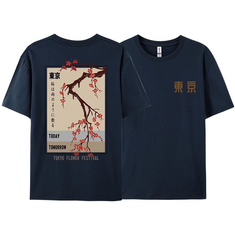 Today Tomorrow Tokyo Flower Fe - Street Fashion In Tokyo ulasan dan harga