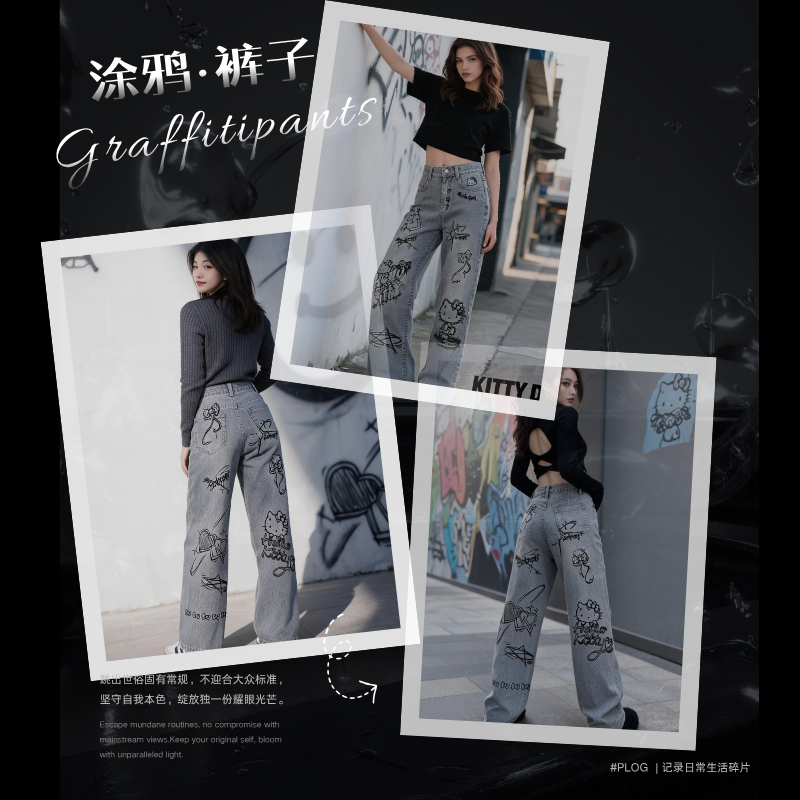 Cute Keiokitty Rhinestone Graf - Street Fashion Jeans Women ulasan dan harga