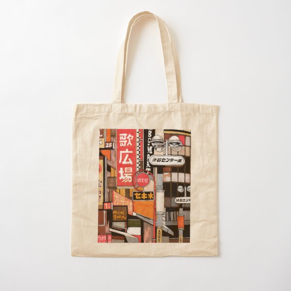 Tokyo Street Signs Cotton Bes  - Street Fashion In Tokyo ulasan dan harga