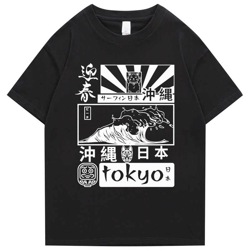 100% Cotton Japanese Retro Tok - Street Fashion In Tokyo ulasan dan harga