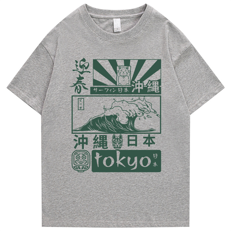 100% Cotton Japanese Retro Tok - Street Fashion In Tokyo ulasan dan harga
