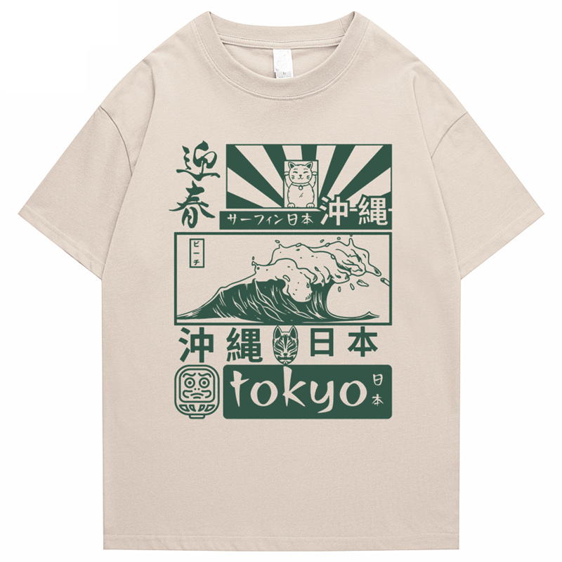 100% Cotton Japanese Retro Tok - Street Fashion In Tokyo ulasan dan harga