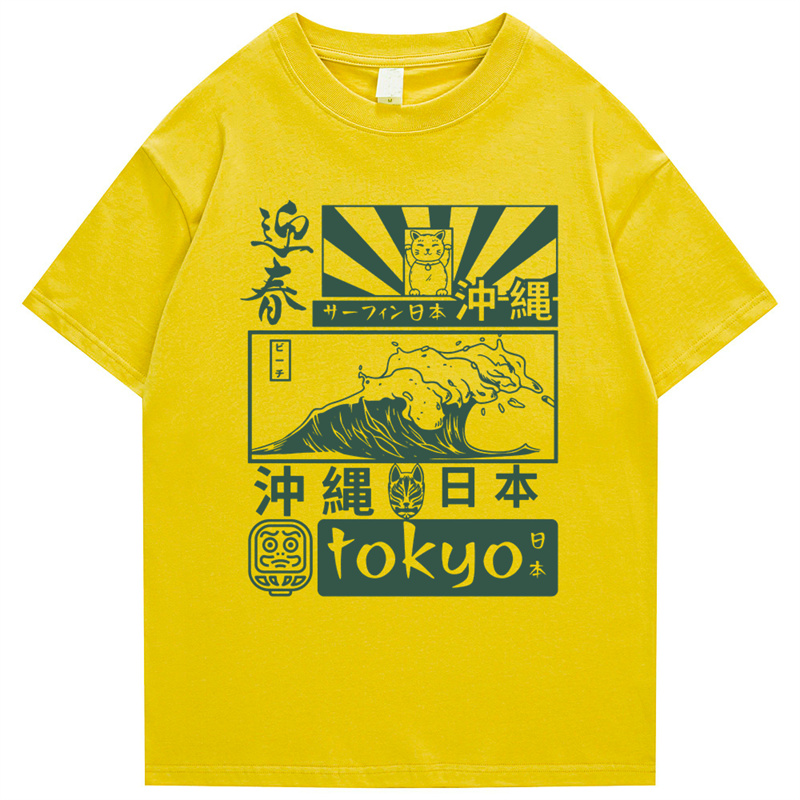 100% Cotton Japanese Retro Tok - Street Fashion In Tokyo ulasan dan harga