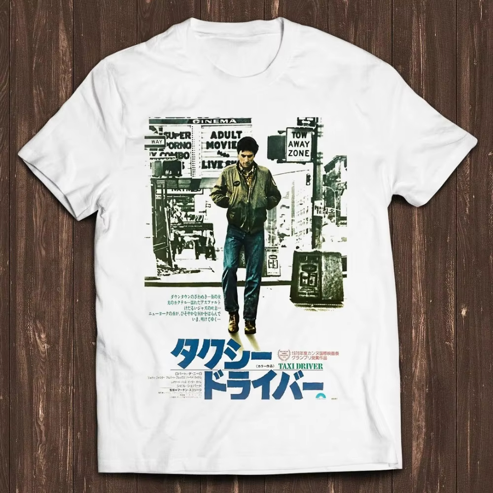Japanese Taxi Driver Movie Pos - Street Fashion Outfit For Men ulasan dan harga