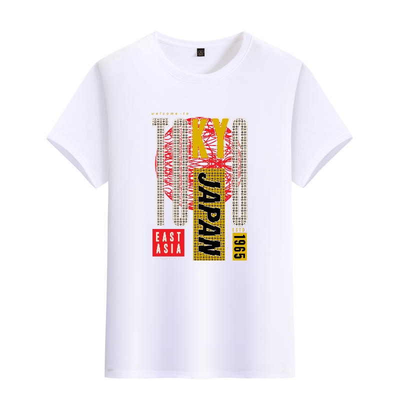 Men's Black Round-Neck Short-S - Street Fashion In Tokyo ulasan dan harga