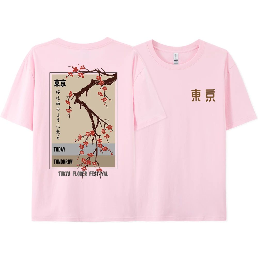 Harajuku Japanese T-shirt Toda - Street Fashion In Tokyo ulasan dan harga