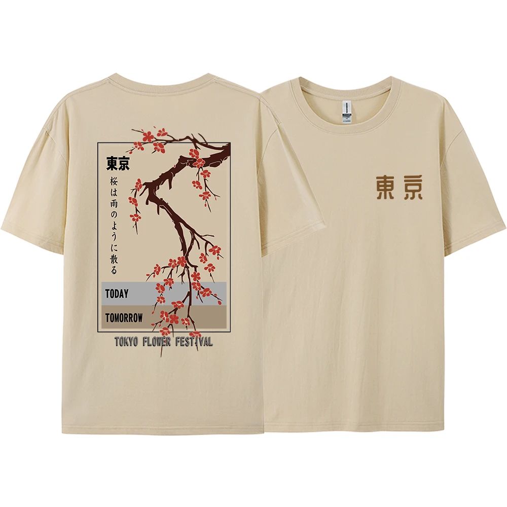 Harajuku Japanese T-shirt Toda - Street Fashion In Tokyo ulasan dan harga
